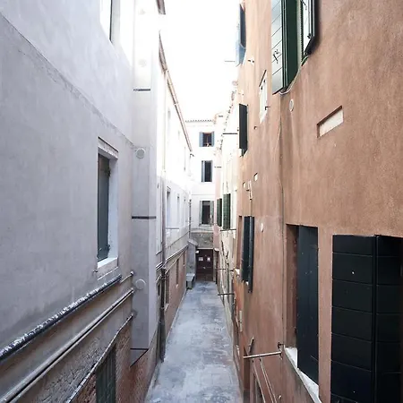 Apartamento San Marcuola